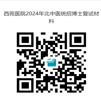 图片8.png