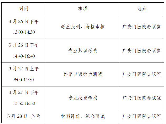 2c91ff21d218639762ad5355a233623.png