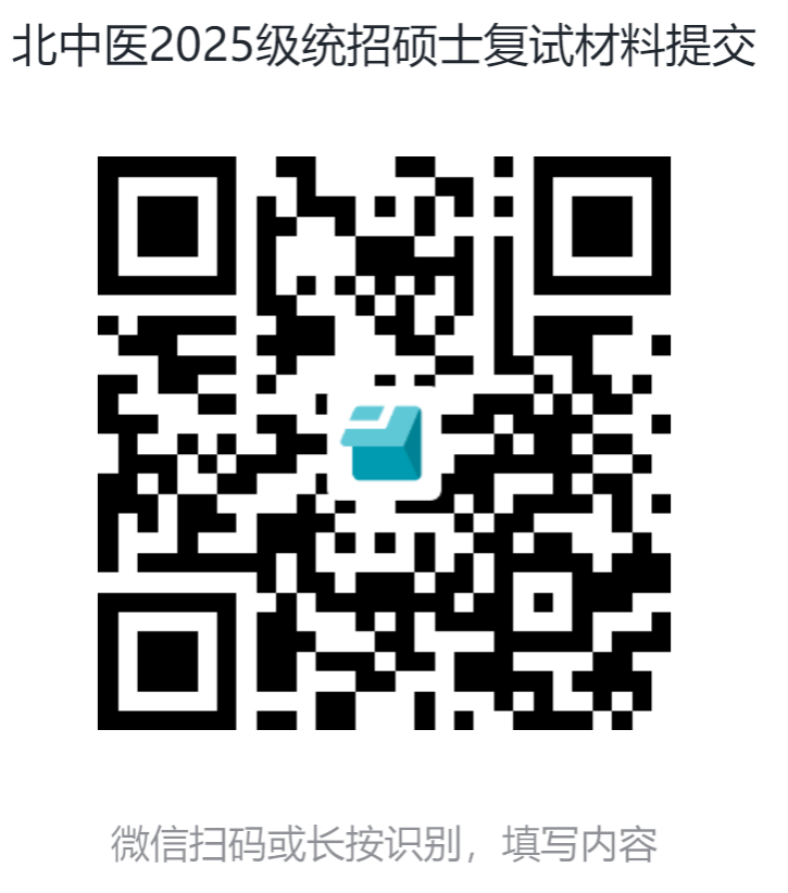 西苑.png