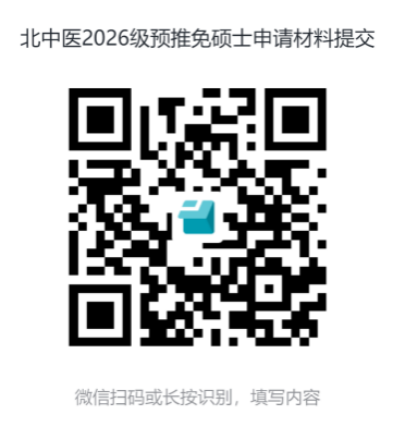 西苑1.png