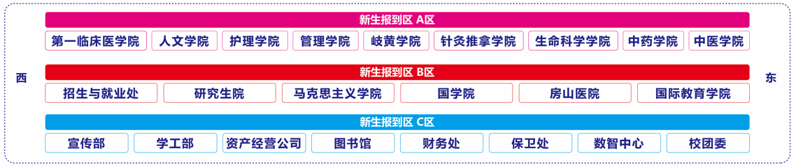微信图片_20250902155833_21_35.png