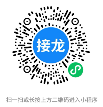 广安门1.png