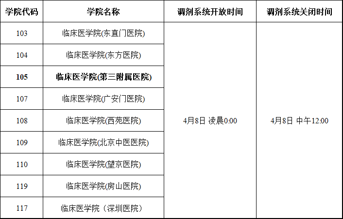 085c1d54-0adc-4ac6-acb9-7289f8980e28.png